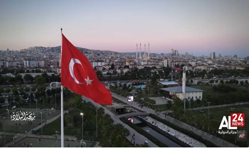 How does the Algerian community in Türkiye celebrate the month of Ramadan?