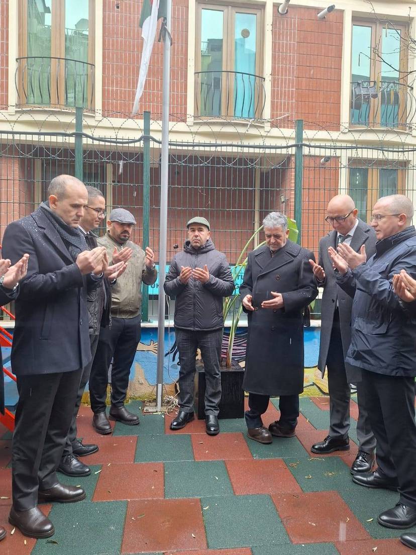 Commemorating National Martyrs' Day